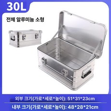 샌드 아트박스 모래놀이 상자 매직보드 라이트 촉감 커버X 성인 (흰색), 빈 상자, 1개, 소형 알루미늄 30리터-51x31x23cm