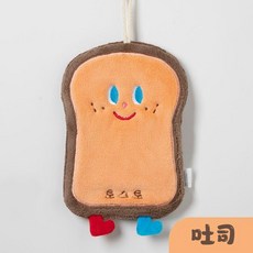 可愛卡通掛式擦手巾 珊瑚絨三層加厚吸水抹布, 吐司, 1個