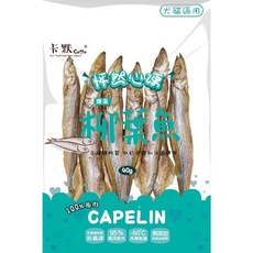 卡默 Camo 怦然心凍原肉凍乾 犬貓零食 爆蛋柳葉魚口味 40g, 1個, CM-208爆蛋柳葉魚凍乾(40g),缺貨自動換口味 勿接受勿下單, 柳葉魚