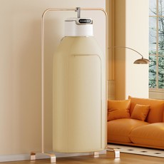 智能語音遙控乾衣機便攜式烘衣機家用摺疊小型風乾機宿舍速幹機, 觸摸屏帶遙控, 白色