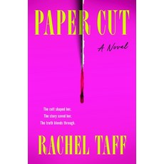 (영문도서)Paper Cut Hardcover, William Morrow & Company, English, 9780063380394