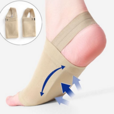 발아치 깔창 발편안 미끄럼 신발 평발 발깔창 흡수 발서포터 쿠션발 발꿈치 스포츠 보조기 받침대 운동용, 그레이