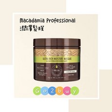 Macadamia Professional Ultra Rich Moisture Masque 潤澤髮膜, 1個