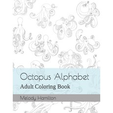 문어 알파벳: 성인 색칠 공부 책, 기본