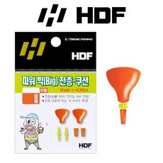 해동 파워 빅 전층쿠션 전유동 찌고정 채비엉킴방지 완충고무, 1개