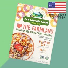 캐스캐디언 팜 후르츠풀 오스 시리얼 10.2온스 289g Cascadian Farm Organic Fruitful O's Cereal 10.2oz