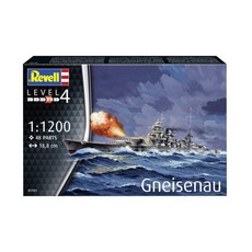 BV5181 1대1200 그나이제나우 전함, 1개