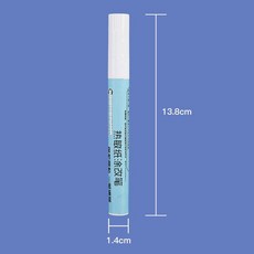 다목적 보호 데이터 리무버 열전사 종이 지우개 펜 테이크아웃 택배 빌 개인 정보 변경, 01, 1개