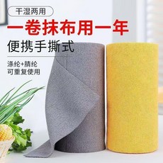 超值 手撕吸水加厚廚房一次性抹布懶人清潔卷家庭用 副廠商品, 1個, 1卷