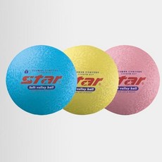 고품질스타 소프트 발리볼 학교 체육 피구공 8호, 핑크