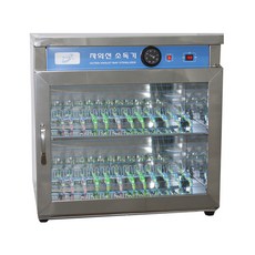 혜명만물마트 (주문제작/변심반품불가)칫솔소독기 H-205B/칫솔50개/건조 *박스개봉시반품불가* 어린이집칫솔소독기 자외선칫솔소독기 유치원칫솔소독기 칫솔건조기