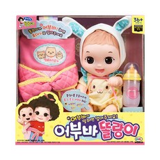 미미월드 어부바 똘랑이 아기인형, 혼합색상, 1개