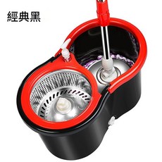 免手洗雙驅動旋轉拖把, 1套