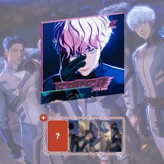 [사은품] PLAVE 플레이브 4집 미니앨범 Caligo Pt.2 칼리고 파트투 본새비지 ID PASS Ver., 아이디 패스 밤비 + 사은품