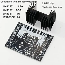 DC 가변 전압 안정화 전원 보드 LM317 LM338T LT1083CP 5A 7A 필라멘트 선형 전압 안정화, 01 Empty PCB board
