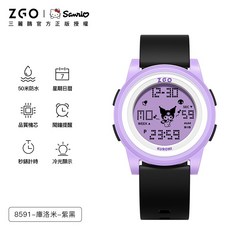 ZGO 多功能電子錶 50米防水 夜光顯示