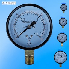 1570번 압력게이지 75mm 15k (1.5mpa)일반 압력계 / 소방 압력게이지 / 펌프 / 기관실 / 메이커제품, 1개