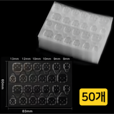 솔브릭 네일 양면테이프, 50개, 투명