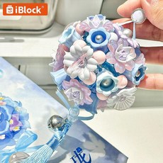 쮸야마켓 네잎클로버 조립 완구 생일 선물 힐링 블럭 장난감, 1개, 블루벨