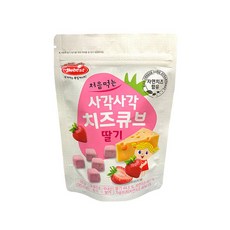 베베스트 처음먹는 사각사각 치즈큐브 딸기, 1개, 16g