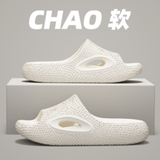 EVA 蜂窩紋理厚底涼拖鞋，居家浴室防滑防臭拖鞋, 白色, 39-40