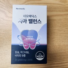 칼프디마 네오메딕스 치아밸런스 치아 뼈 건강 칼슘 영양제, 1개, 15회분