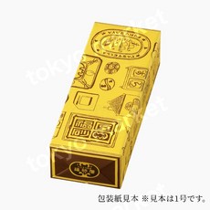 일본 후쿠사야 카스텔라 1호 구움과자 답례품 선물세트 (1개), 1개