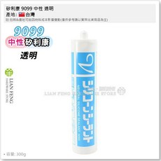 矽利康 9099 中性填縫劑, 1個, 透明