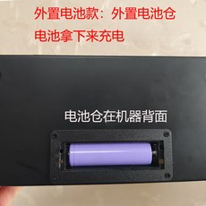 電子計分牌 臺球/籃球/羽毛球/乒乓球通用 便攜遙控按鍵計分器 比賽專用, 外置電池款, 1個