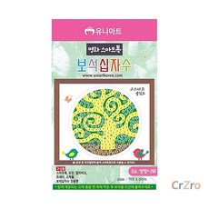 유니아트 보석십자수 생명나무 강아지 스마트폰 거치대 핑거톡 1개입