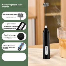 미니 우유 거품기 USB 충전식 3단계 거품 제조기 커피 거품기 믹서 전기 핸들 블렌더 계란 거품기, black-1pc