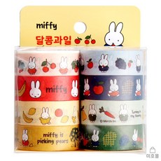 미호스 다꾸스티커 딕브루너 미피 마스킹테이프