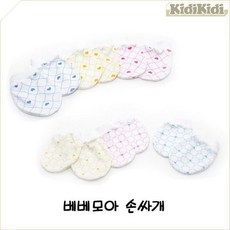 아기손싸개 베베모아