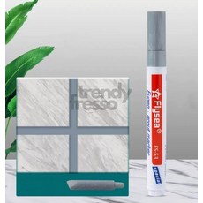 앤서룸 타일줄눈펜 보수 셀프시공 화장실보수, 실버