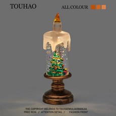 크리스마스 조명 스노우볼 성타 촛대 인테리어 무드등, 크리스마스 트리