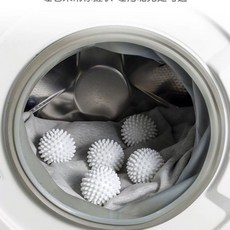 防纏繞洗衣球 6cm 洗衣清潔球 護洗球 L, 魔力洗衣球【白色圓形6cm】,洗衣好幫手-魔法清潔, 1個