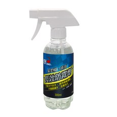 PUFF DINO 恐龍長效防霧劑，快速除霧，安全清晰視野, 1個, 300ml