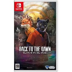 Back to the Dawn ~ 브레이크 더 동물 프리즌 ~ -Switch, 상세페이지 참조