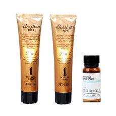 보스티나 더 플러스 3호 와인브라운 2개 + 리페어 샴푸