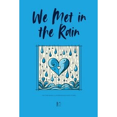 (영문도서)We Met in the Rain And Other Bilingual Swedish-English Short Stories Paperback, Pomme Bilingual, English, 9798231402601