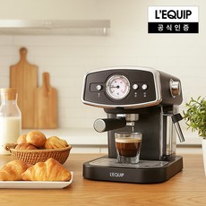 리큅 에스프레소 커피머신 LCM-19BF01BK