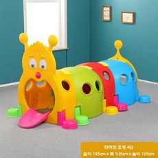 애벌레 터널 키즈카페 실내 놀이터 터널놀이 동굴 놀이방, 컬러풀 엘프 4섹션, 1개