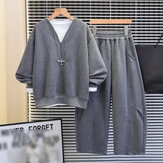 아동 남아 루즈핏 브이넥 맨투맨 상하세트 밴딩팬츠 데일리 캐주얼 트레이닝복
