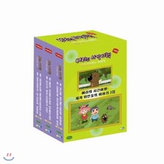 유아/어린이 - 벼리의 시간여행: 세계 위인들의 이야기 2집, 6CD