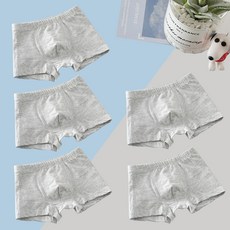 남아 무지 아동팬티[5매입]