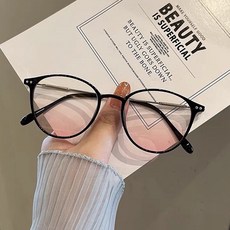 B.P飾品專賣 五月新款-今年最新素顏大框腮紅眼鏡 明星同款 太陽眼鏡 墨鏡 抗UV 百搭 網美 必備 造型 流行