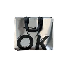 복장 부직포 쇼핑백 소중대 포장봉투 손잡이 선물봉투 쇼핑백 리유저블, 25개, 실버 OK32×27×10cm