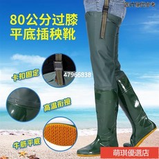 台灣出貨 熱賣 插秧鞋 男女軟底水田襪超高過膝下田鞋長筒雨靴抓魚農田雨鞋, 106黃色60公分軟底 標準碼號,36