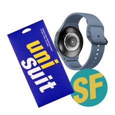 유니슈트 갤럭시워치5 44mm 외부(후면/측면/심박센서) 슈트 세트 각 3매(UT220580)