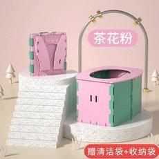 便攜式幼兒坐便器, 茶花紅